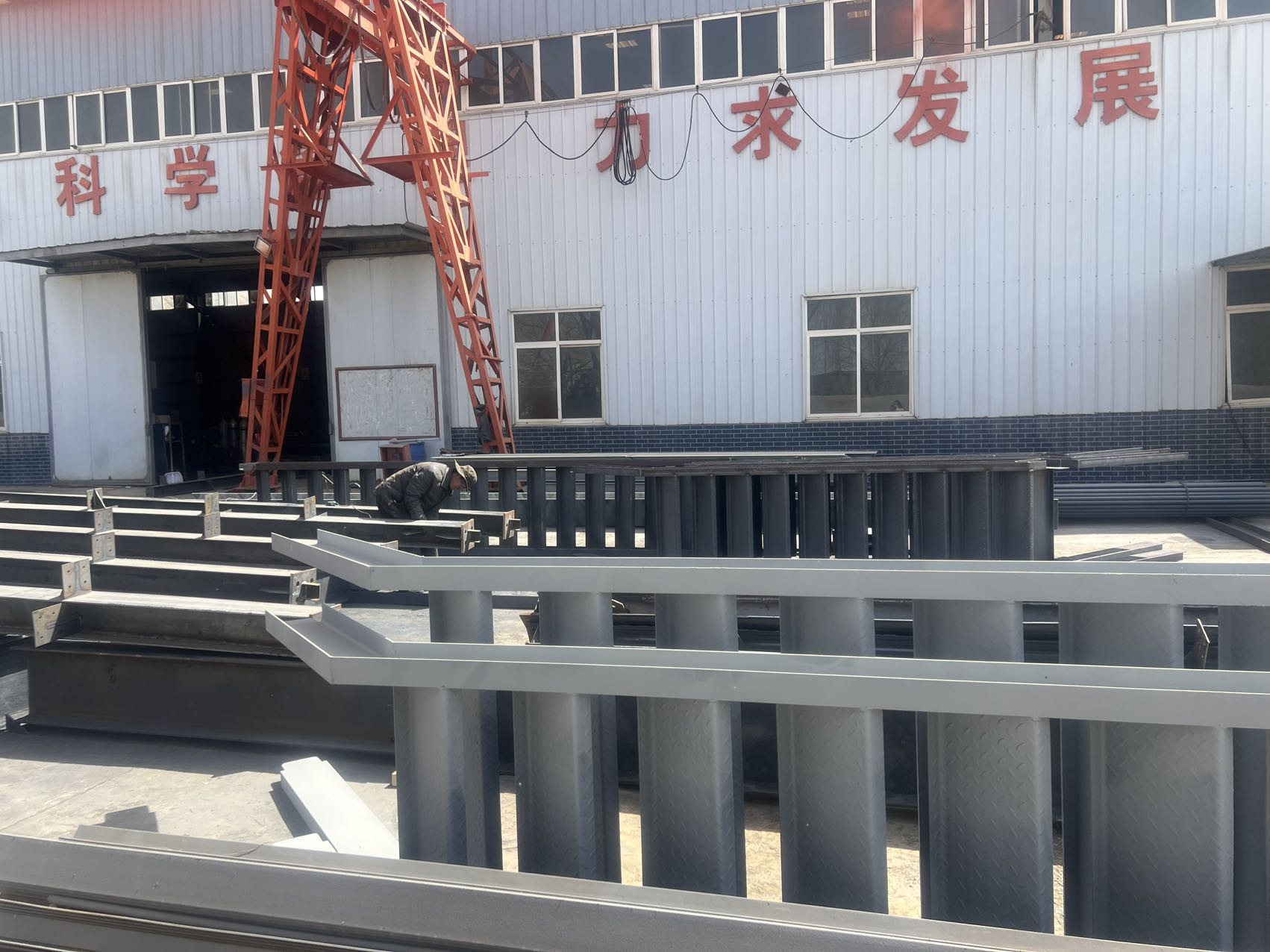 2024澳门原材料1688