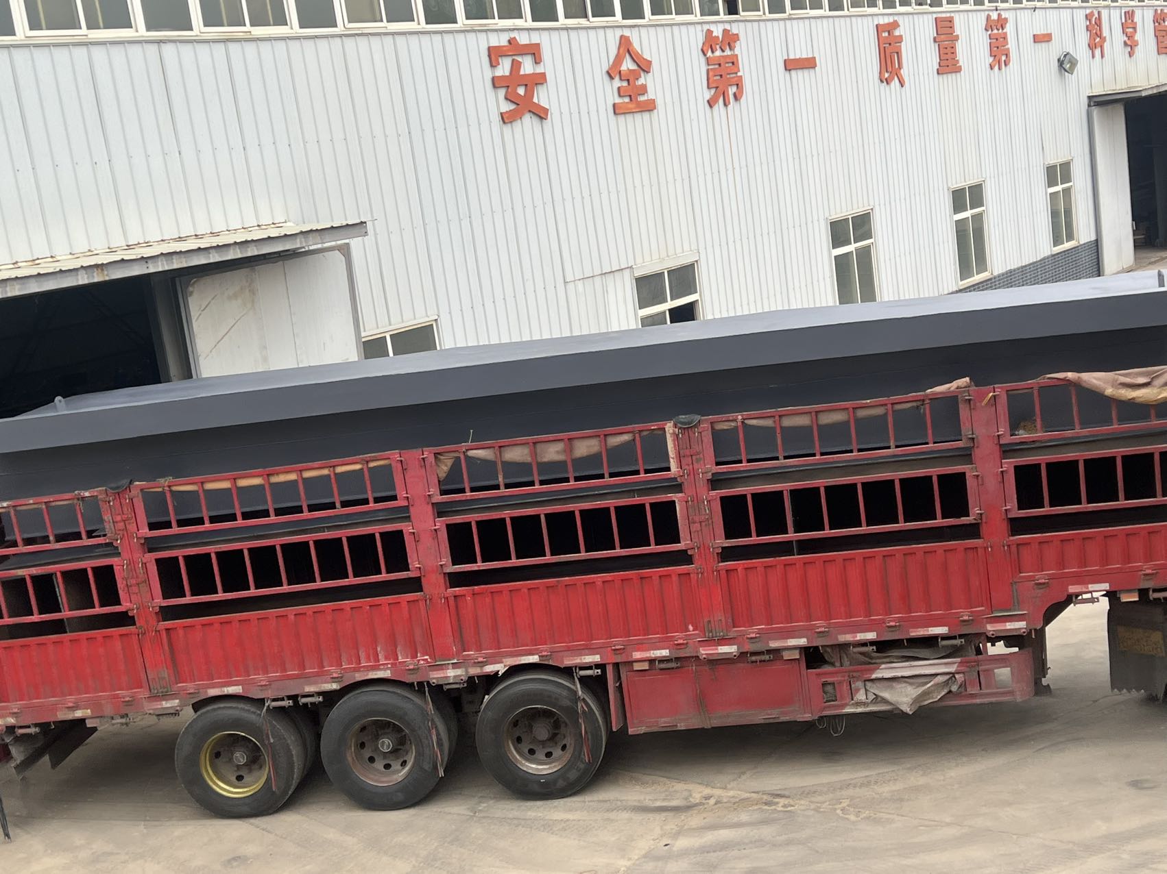 2024澳门原材料1688