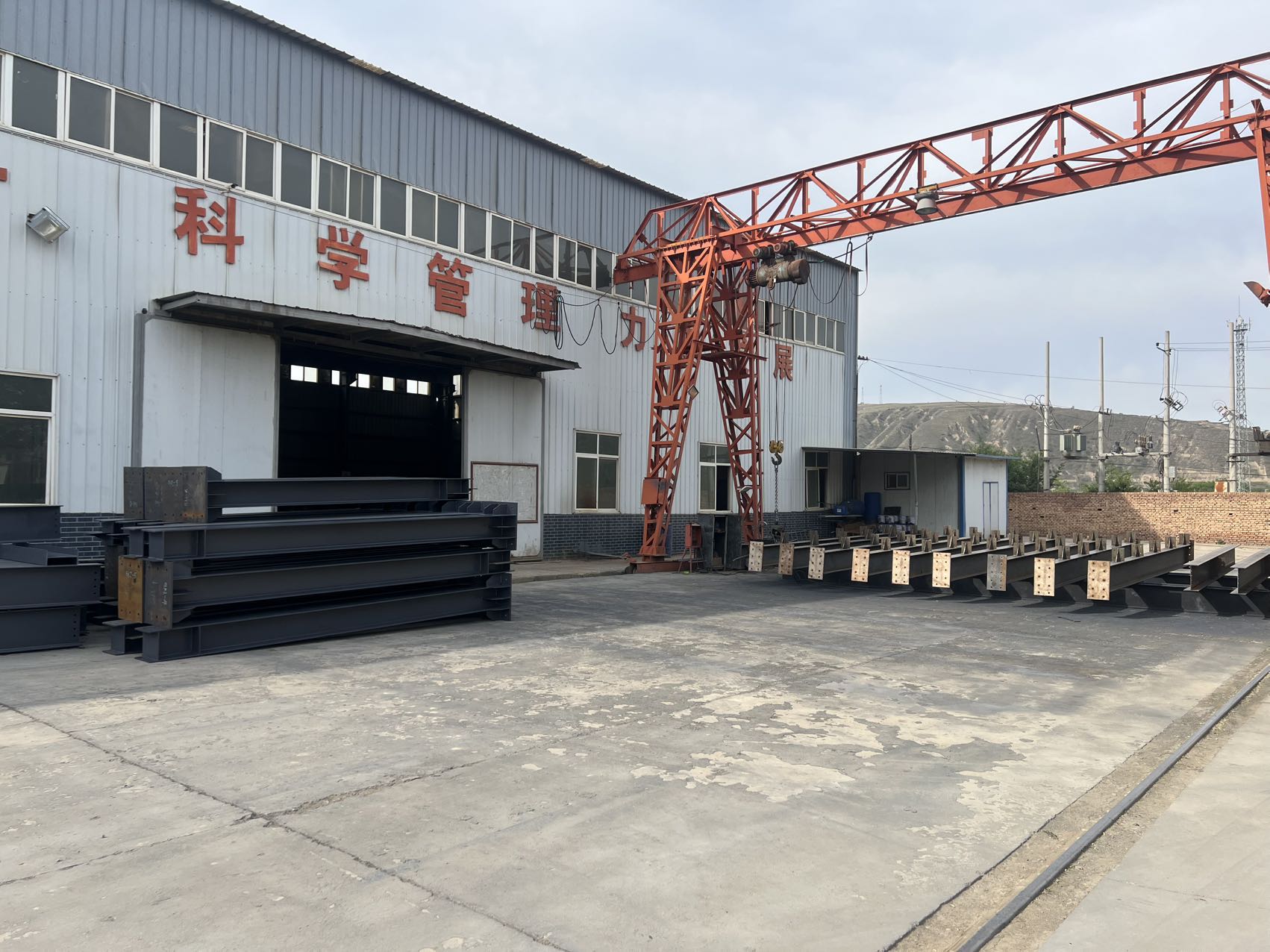 2024澳门原材料1688