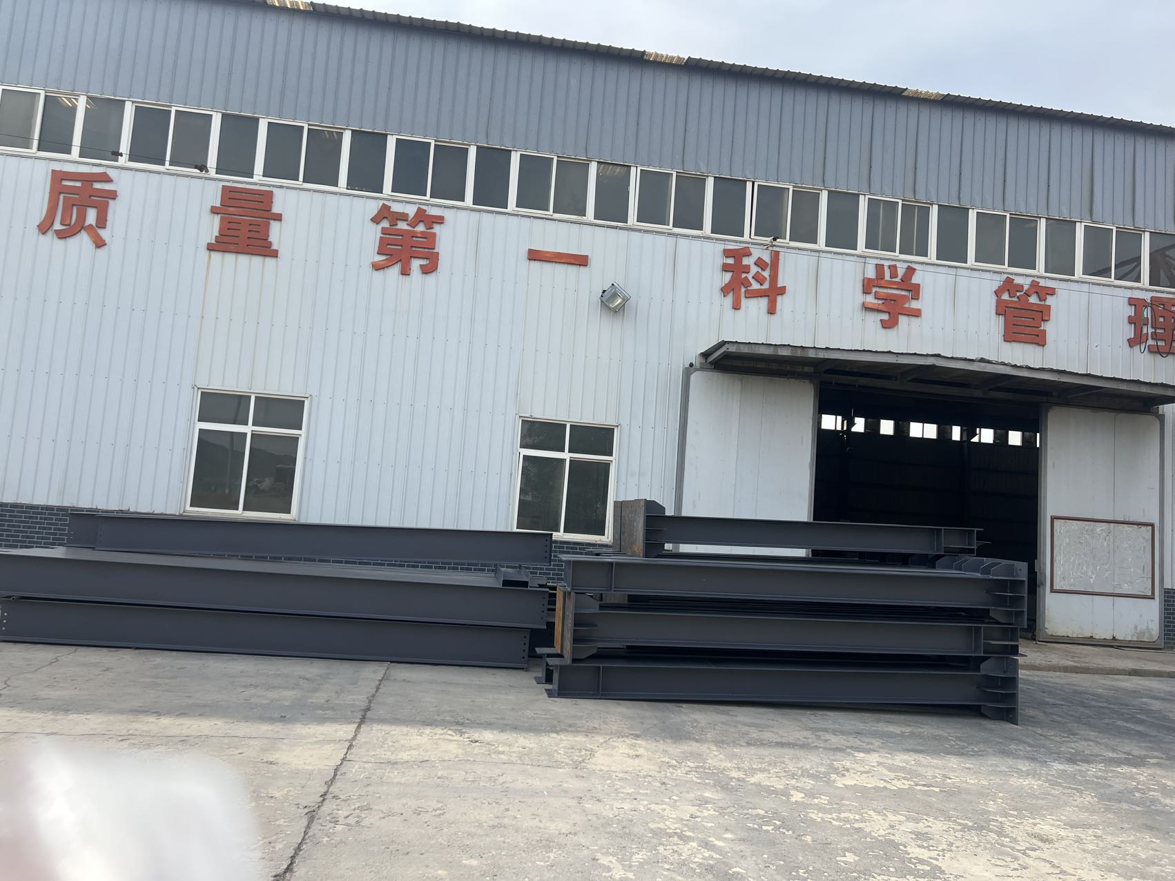 2024澳门原材料1688